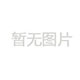 醫用肛腸液體敷料